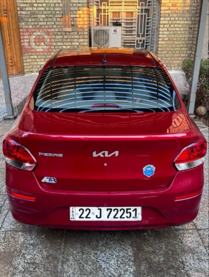 Kia Pegas